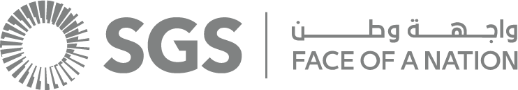 مجمع صالات الحج والعمرة-الشركة السعودية للخدمات الأرضية-شركة العطار للخدمات الأرضية